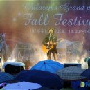 통기타(저녁) 이미지