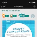 스테이우연 이미지