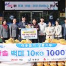 다솔식품 농업회사법인 이미지