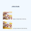 정우마트정육점 이미지