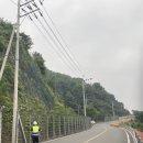 도로관리사업소 이미지