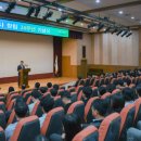 수도권매립지관리공사 이미지