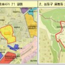 불광동 221-1 이미지