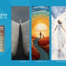 한국기독AI작가협회 이미지