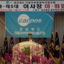 금오자동차정비 이미지