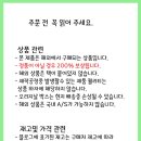 인바이먼트 이미지