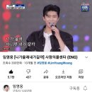 또올래 이미지