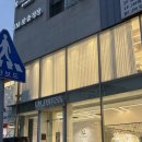 제이엠샾(JM#) | W10. 본식드레스 계약 후기ㅣ청주 JM웨딩(짝궁할인 5만원)