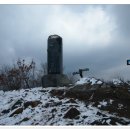 보령 성주산 번개산행 안내(15.12.26.) 이미지