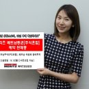 메리츠종합금융증권 이미지