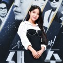 (주)솔라기획
