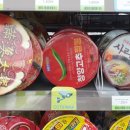 CU(서산점) 이미지