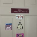 (주)시디컴미디어 | 텍사스 A&amp;M 인터네셔널 대학교 교환학생 후기 총정리