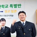 (주)수호푸드