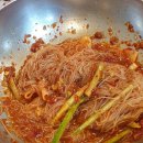 103 애비뉴빌딩 이미지