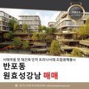 (주)트라앤