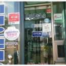 영란네맛집