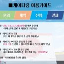 현대모비스노동조합 이미지