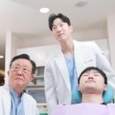 신성치과의원 이미지