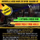 맘스터치원곡점 이미지
