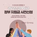 비지니스서포트센터 이미지