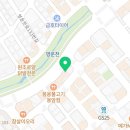 초록마을청주금천점