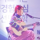 세명대학교 이미지