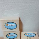 엄마손손세탁 | <수제빨래비누>엄마손비누,친환경비누 제품 후기