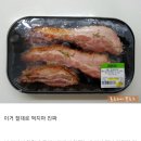 삼성로(이마트트레이더스) 이미지