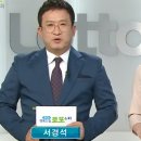 CU진주하대점 이미지