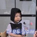 (주)태하 이미지