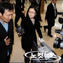 테마세이주 노컷뉴스