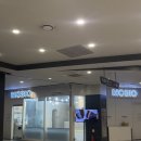 (주)타임스페이스시스템 | 모바이오 :: 인천 송도 프리미엄 두피 관리 vip 케어 추천 후기