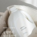 생활의향기 이미지
