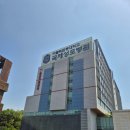 성모후문약국 이미지