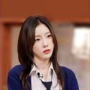 영구언니옷