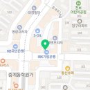 중계은행사거리 마취통증의학과의원 이미지
