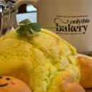 온리디스 베이커리(Onlythis bakery)