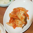 원동식당