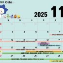 오산-청학-청학-11 이미지