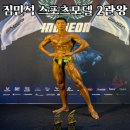 내츄럴발란스인천 이미지
