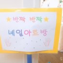네일Day 이미지