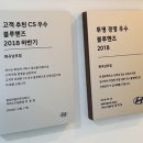 현대자동차블루핸즈(남부점) 이미지