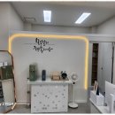 바름공인중개사사무소 이미지