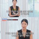 제이제이바