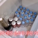 낙지의 전설 네이버블로그