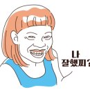 수지로3R 이미지