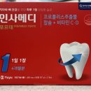 서초구름약국 이미지