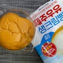 씨제이씨케이