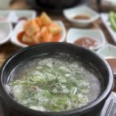 우두촌 소머리국밥 네이버블로그